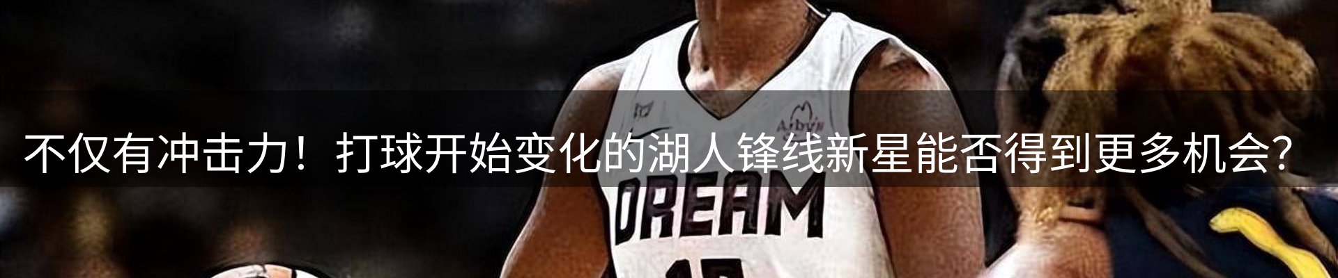 平台资讯