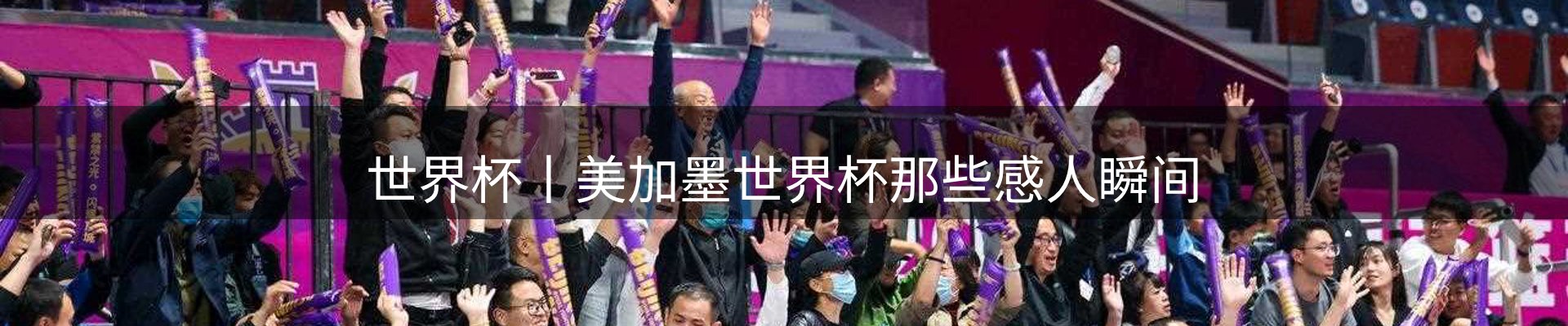 平台资讯