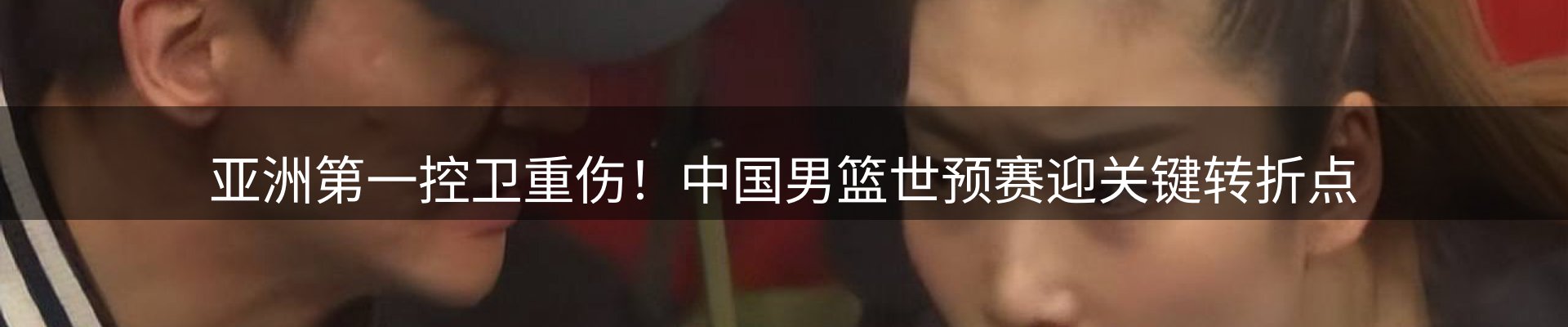 平台资讯