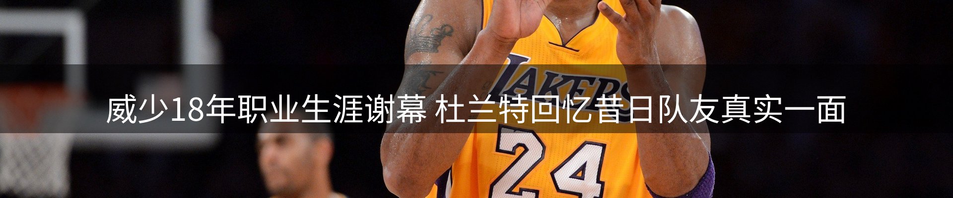 新闻播送