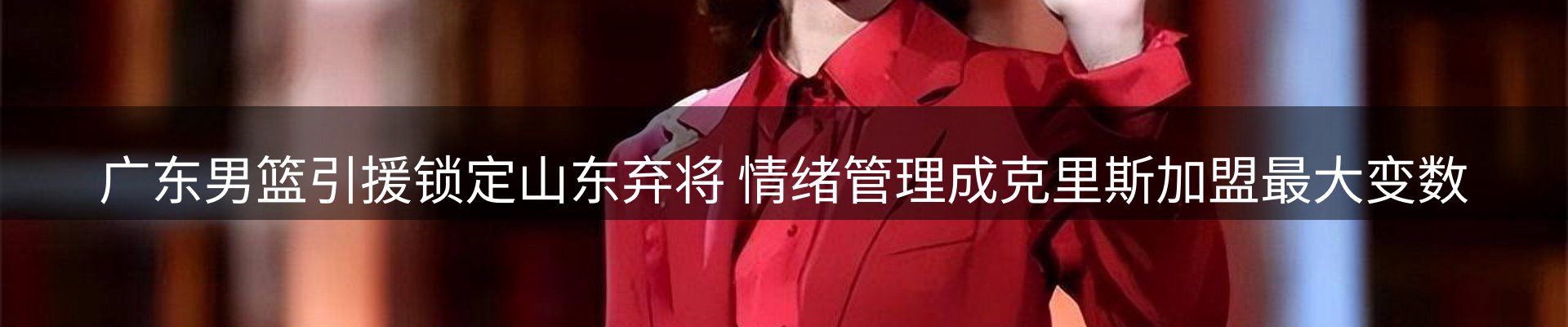 平台资讯
