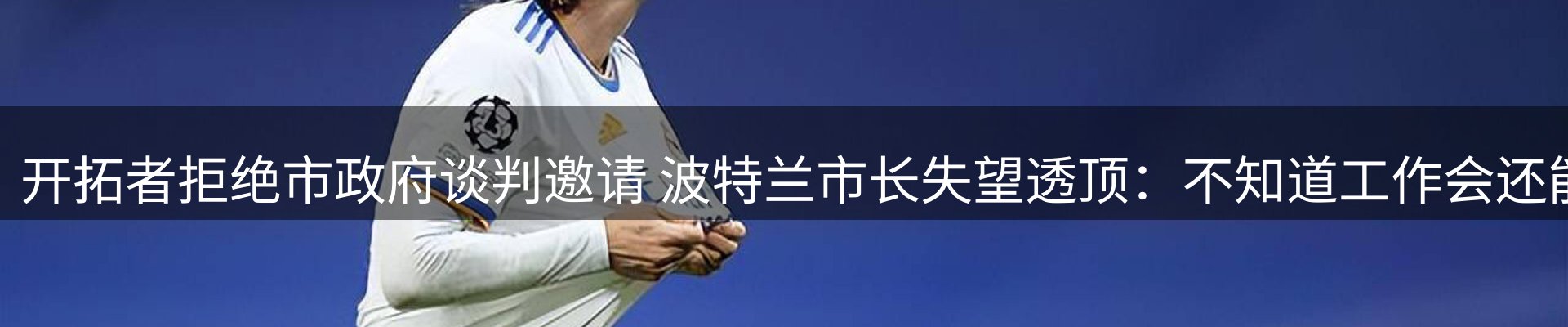 平台资讯