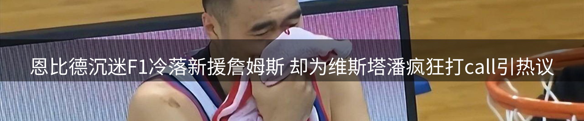 平台资讯