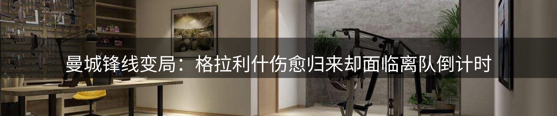 平台资讯