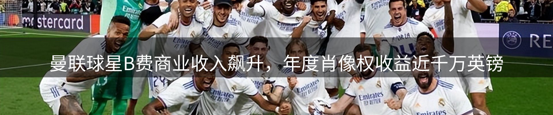 平台资讯