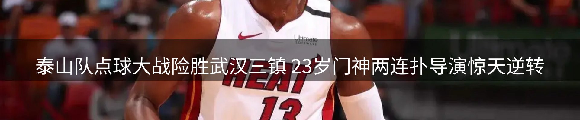 平台资讯