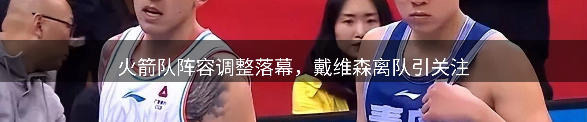 平台资讯