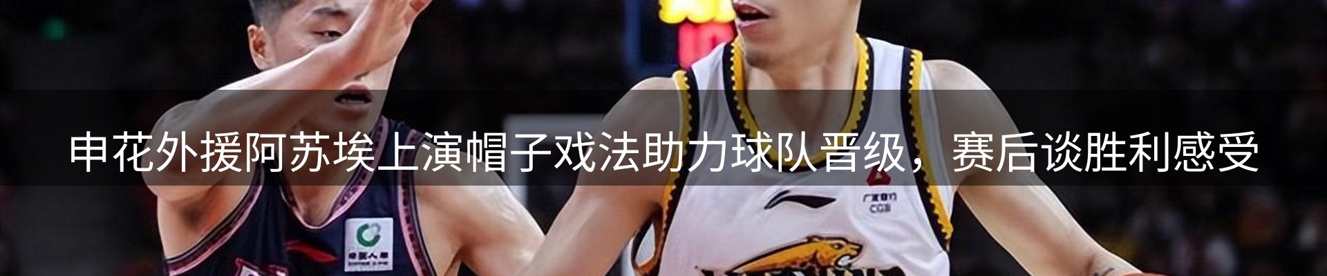 平台资讯