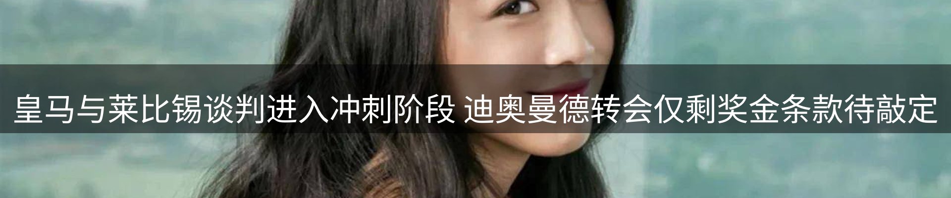 平台资讯
