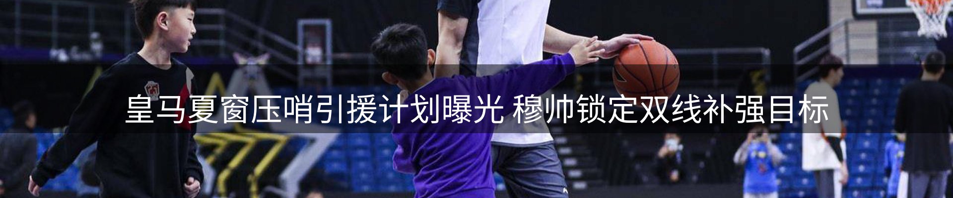 平台资讯