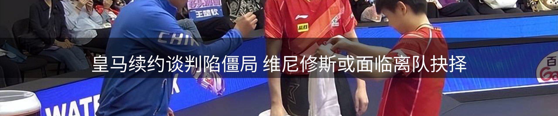 平台资讯