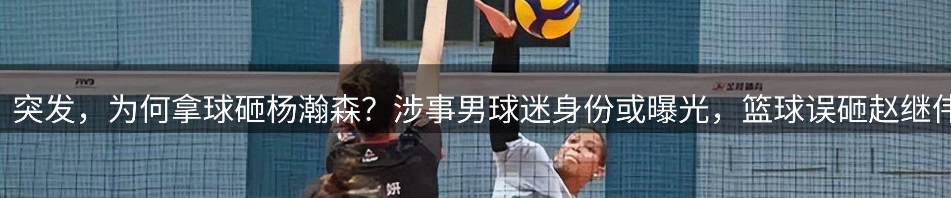 新闻播送