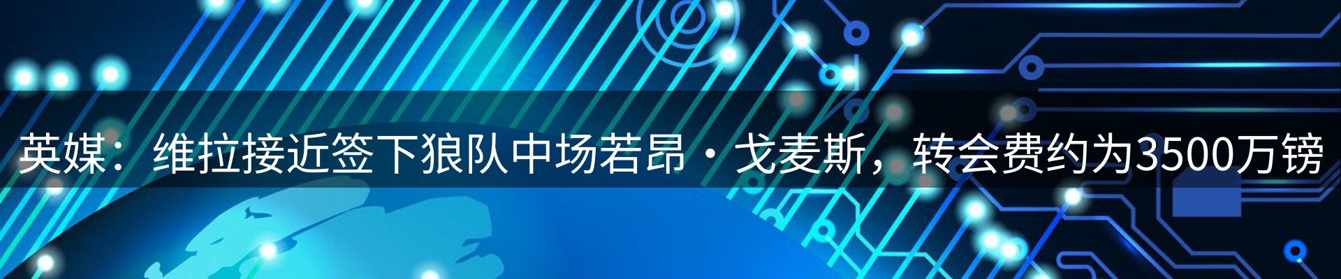 平台资讯