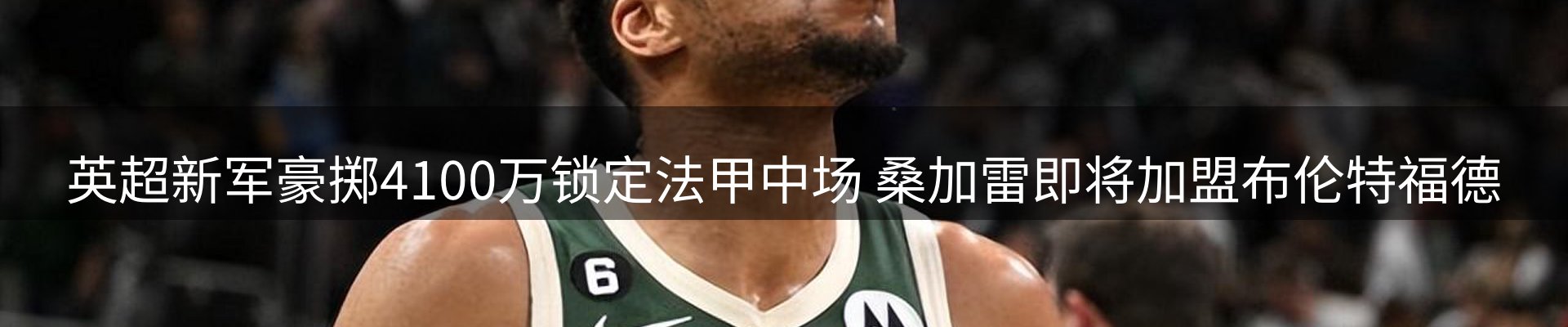 平台资讯