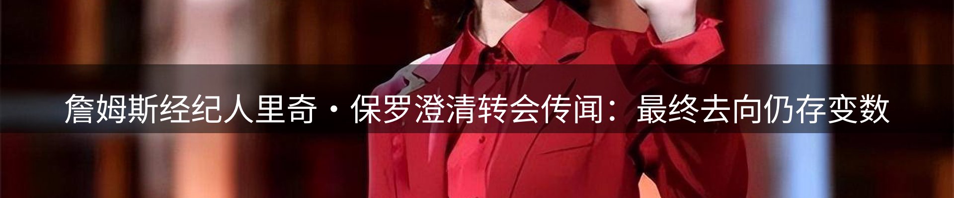 平台资讯