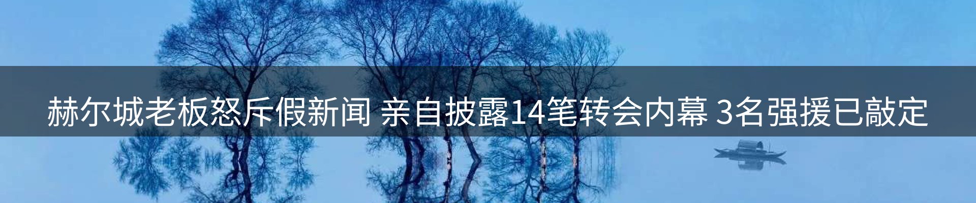 平台资讯