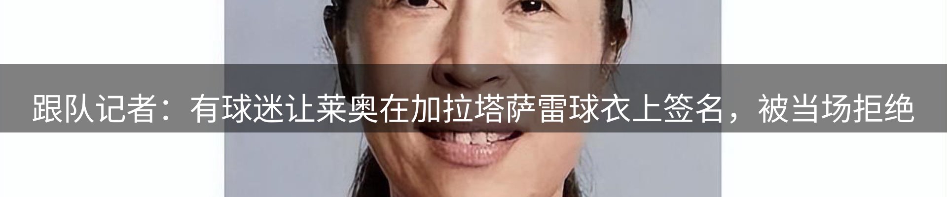 平台资讯