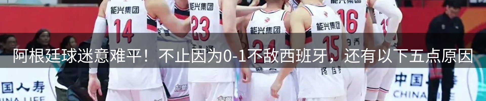 平台资讯