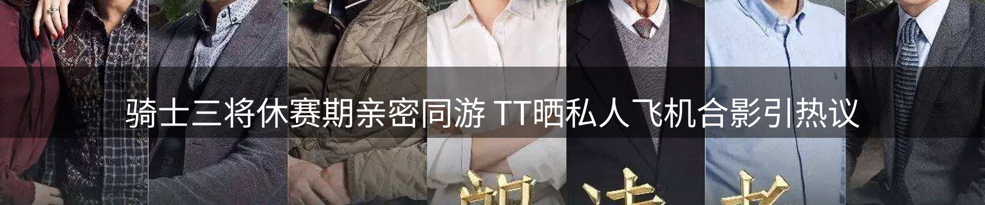 平台资讯