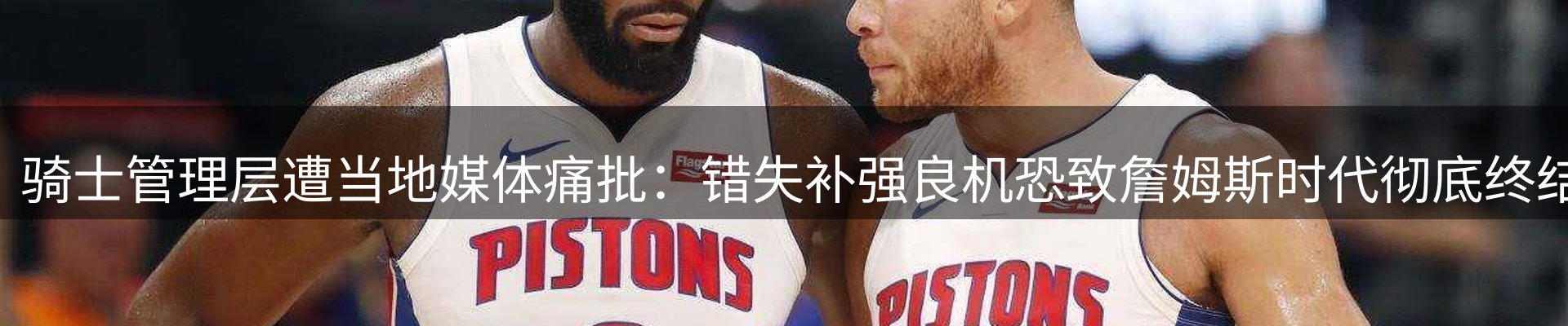 平台资讯