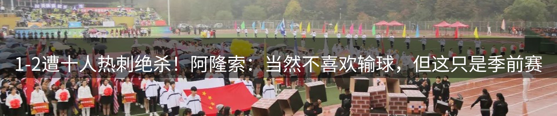 平台资讯