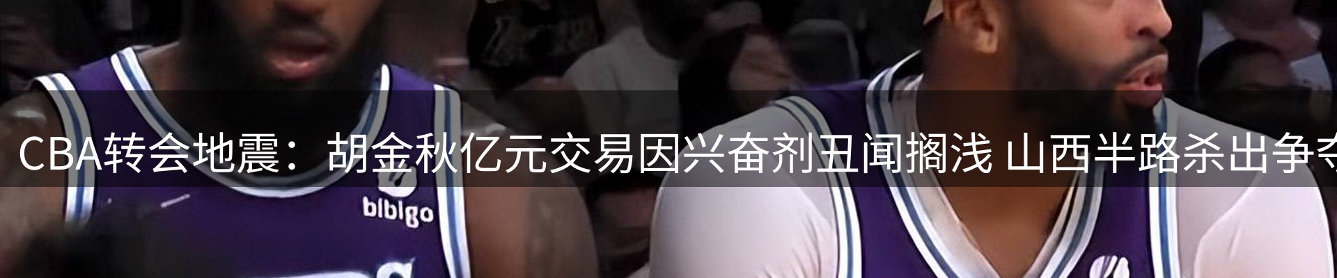 平台资讯