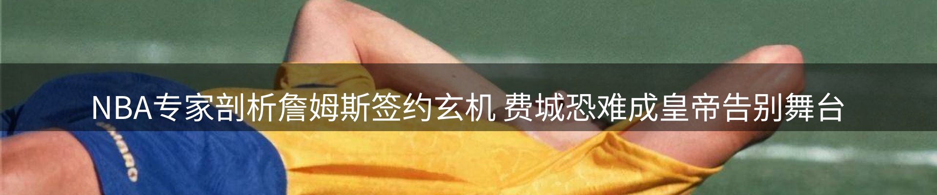 平台资讯