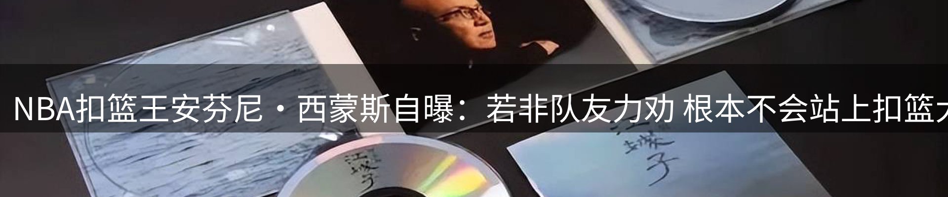 平台资讯